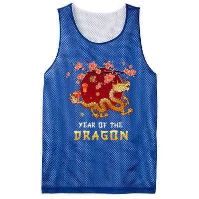 Year Of The Dragon 2024 Lunar New Year Chinese New Year 2024  Mesh Reversible Basketball Jersey Tank