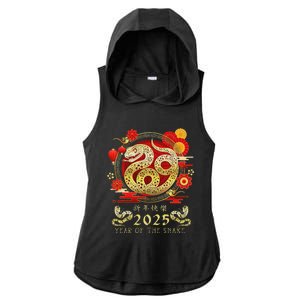 Year Of The Snake 2025 Lunar New Year Chinese New Year 2025 Ladies PosiCharge Tri-Blend Wicking Draft Hoodie Tank