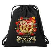 Year Of The Snake 2025 Lunar New Year Chinese New Year 2025 Drawstring Bag