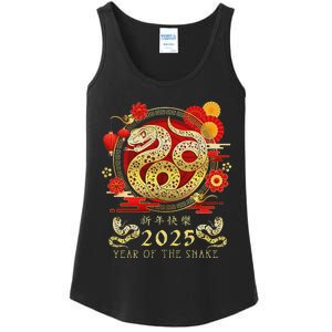 Year Of The Snake 2025 Lunar New Year Chinese New Year 2025 Ladies Essential Tank