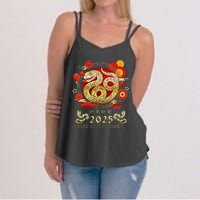 Year Of The Snake 2025 Lunar New Year Chinese New Year 2025 Women's Strappy Tank