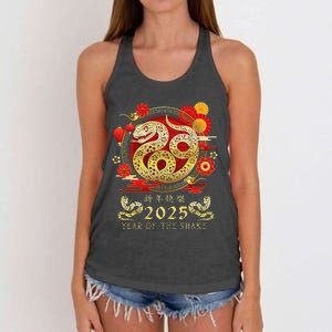 Year Of The Snake 2025 Lunar New Year Chinese New Year 2025 Women's Knotted Racerback Tank