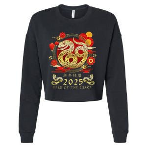 Year Of The Snake 2025 Lunar New Year Chinese New Year 2025 Cropped Pullover Crew