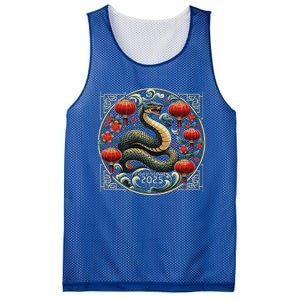 Year Of The Snake 2025 Mesh Reversible Basketball Jersey Tank