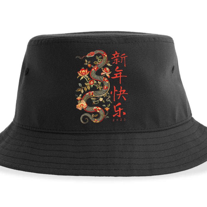 Year Of The Snake 2025 Chinese New Year Sustainable Bucket Hat