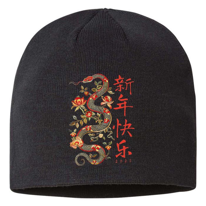 Year Of The Snake 2025 Chinese New Year Sustainable Beanie