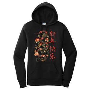 Year Of The Snake 2025 Chinese New Year Women's Pullover Hoodie