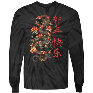 Year Of The Snake 2025 Chinese New Year Tie-Dye Long Sleeve Shirt