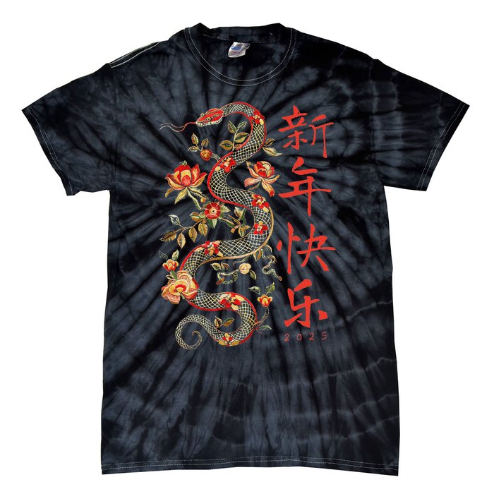 Year Of The Snake 2025 Chinese New Year Tie-Dye T-Shirt