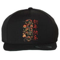 Year Of The Snake 2025 Chinese New Year Wool Snapback Cap