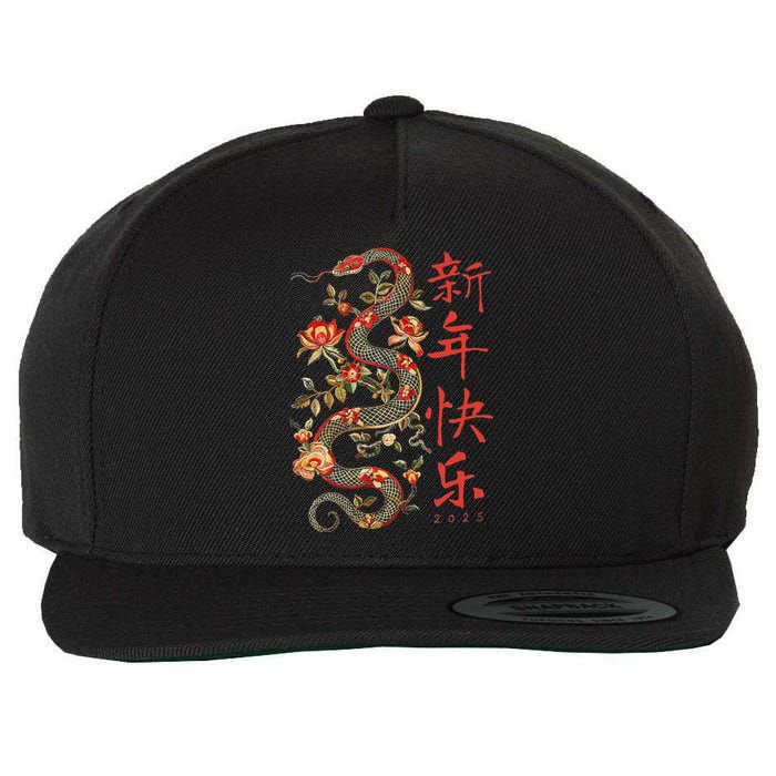 Year Of The Snake 2025 Chinese New Year Wool Snapback Cap