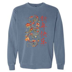 Year Of The Snake 2025 Chinese New Year Garment-Dyed Sweatshirt