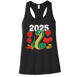 Year Of The Snake 2025 Lunar New Year Chinese New Year 2025 Women's Racerback Tank