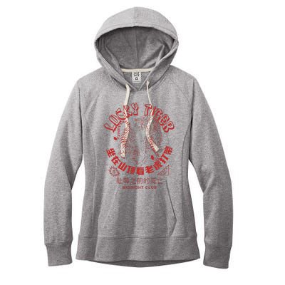 Year Of Tiger Chinese Take Out Food Asian Tattoo Women's Fleece Hoodie