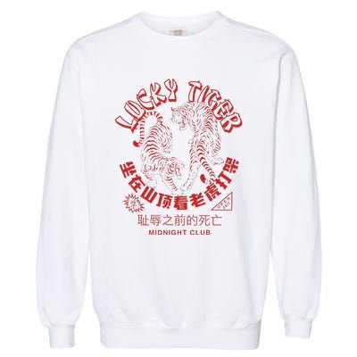 Year Of Tiger Chinese Take Out Food Asian Tattoo Garment-Dyed Sweatshirt