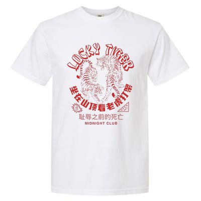 Year Of Tiger Chinese Take Out Food Asian Tattoo Garment-Dyed Heavyweight T-Shirt