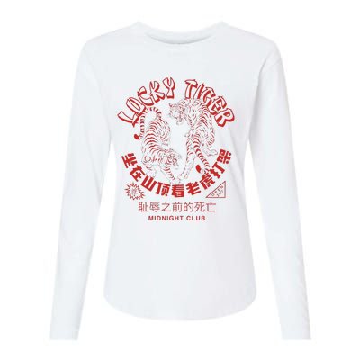 Year Of Tiger Chinese Take Out Food Asian Tattoo Womens Cotton Relaxed Long Sleeve T-Shirt