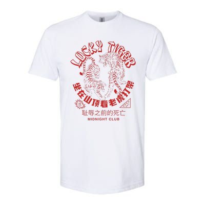 Year Of Tiger Chinese Take Out Food Asian Tattoo Softstyle® CVC T-Shirt