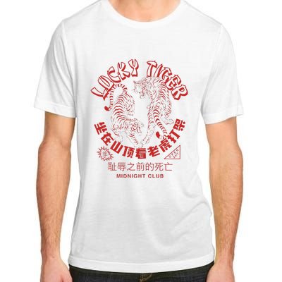 Year Of Tiger Chinese Take Out Food Asian Tattoo Adult ChromaSoft Performance T-Shirt