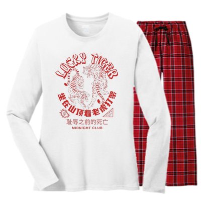 Year Of Tiger Chinese Take Out Food Asian Tattoo Women's Long Sleeve Flannel Pajama Set 