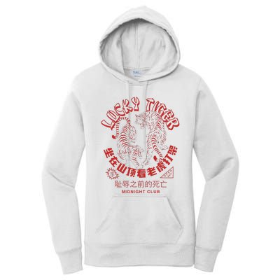 Year Of Tiger Chinese Take Out Food Asian Tattoo Women's Pullover Hoodie