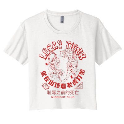 Year Of Tiger Chinese Take Out Food Asian Tattoo Women's Crop Top Tee