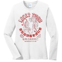 Year Of Tiger Chinese Take Out Food Asian Tattoo Ladies Long Sleeve Shirt