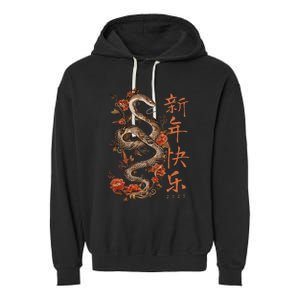 Year Of The Snake 2025 Chinese New Year Garment-Dyed Fleece Hoodie