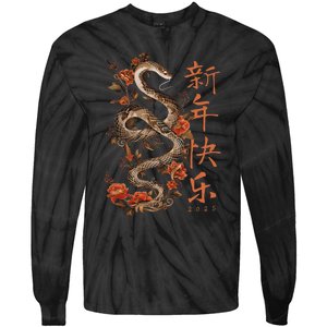 Year Of The Snake 2025 Chinese New Year Tie-Dye Long Sleeve Shirt