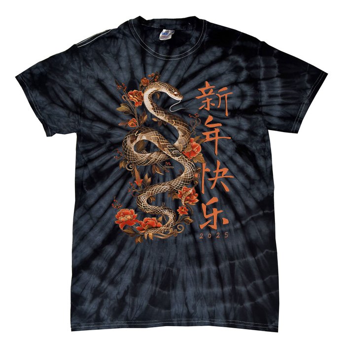 Year Of The Snake 2025 Chinese New Year Tie-Dye T-Shirt