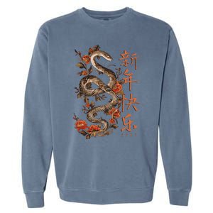 Year Of The Snake 2025 Chinese New Year Garment-Dyed Sweatshirt