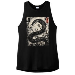 Year Of The Snake 2025 Chinese New Year Ladies PosiCharge Tri-Blend Wicking Tank