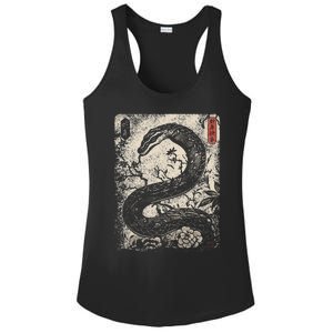 Year Of The Snake 2025 Chinese New Year Ladies PosiCharge Competitor Racerback Tank