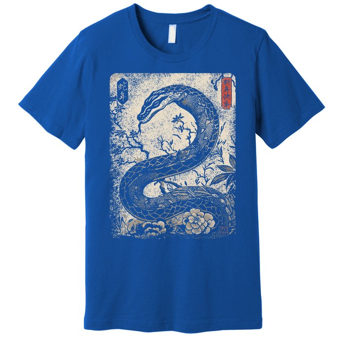 Year Of The Snake 2025 Chinese New Year Premium T-Shirt