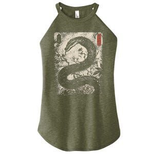 Year Of The Snake 2025 Chinese New Year Women's Perfect Tri Rocker Tank