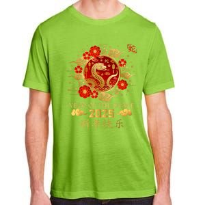 Year Of The Snake 2025 Lunar New Year Chinese New Year 2025 Adult ChromaSoft Performance T-Shirt