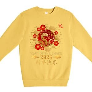 Year Of The Snake 2025 Lunar New Year Chinese New Year 2025 Premium Crewneck Sweatshirt