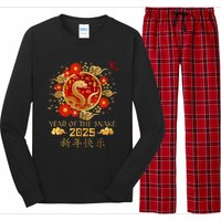 Year Of The Snake 2025 Lunar New Year Chinese New Year 2025 Long Sleeve Pajama Set