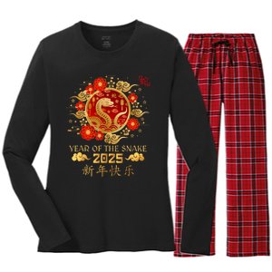 Year Of The Snake 2025 Lunar New Year Chinese New Year 2025 Women's Long Sleeve Flannel Pajama Set 