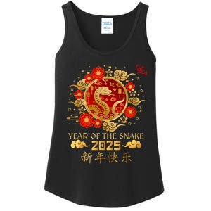 Year Of The Snake 2025 Lunar New Year Chinese New Year 2025 Ladies Essential Tank