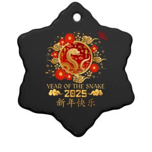 Year Of The Snake 2025 Lunar New Year Chinese New Year 2025 Ceramic Star Ornament