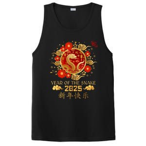 Year Of The Snake 2025 Lunar New Year Chinese New Year 2025 PosiCharge Competitor Tank