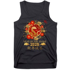 Year Of The Snake 2025 Lunar New Year Chinese New Year 2025 Tank Top