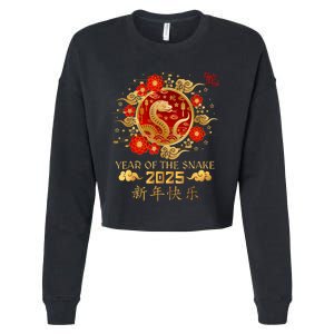 Year Of The Snake 2025 Lunar New Year Chinese New Year 2025 Cropped Pullover Crew