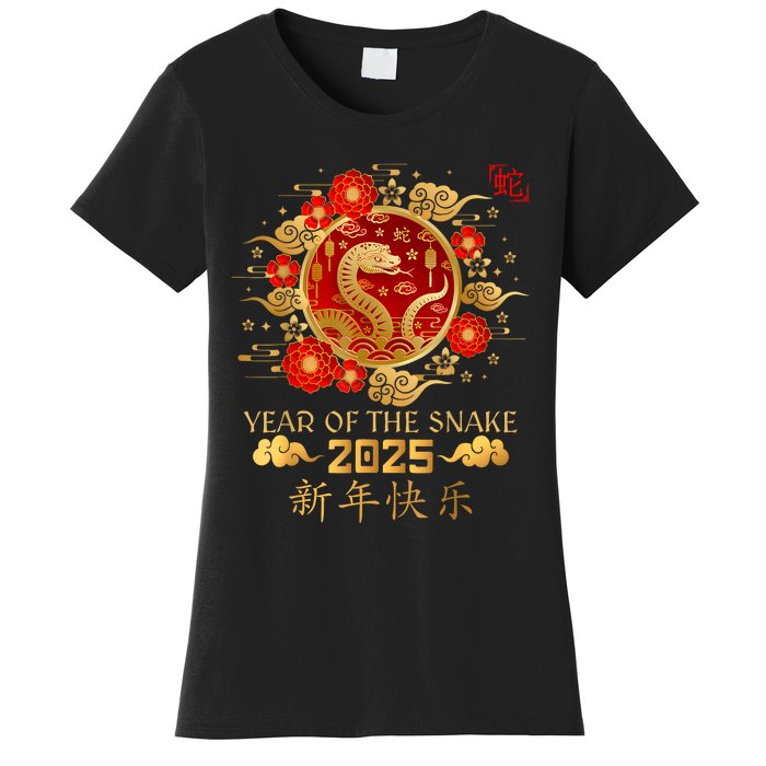 Year Of The Snake 2025 Lunar New Year Chinese New Year 2025 Women's T-Shirt