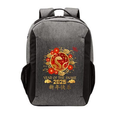 Year Of The Snake 2025 Lunar New Year Chinese New Year 2025 Vector Backpack