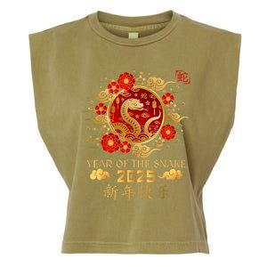 Year Of The Snake 2025 Lunar New Year Chinese New Year 2025 Garment-Dyed Women's Muscle Tee