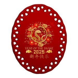 Year Of The Snake 2025 Lunar New Year Chinese New Year 2025 Ceramic Oval Ornament