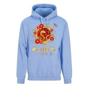 Year Of The Snake 2025 Lunar New Year Chinese New Year 2025 Unisex Surf Hoodie