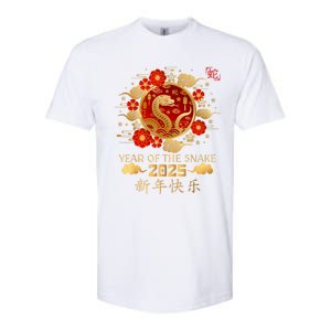 Year Of The Snake 2025 Lunar New Year Chinese New Year 2025 Softstyle CVC T-Shirt